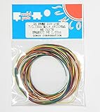 サンコー電商 SHW耐熱ビニル絶縁電線 黒白赤黄緑青橙 各2m AWG32(相当) 2m <7色>　SHW 7/0.08 2m×7色