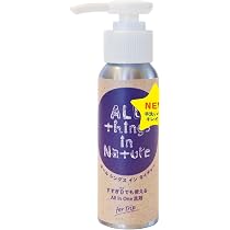 Amazon | All things in Nature 洗濯用洗剤 すすぎゼロ&電力ゼロ型