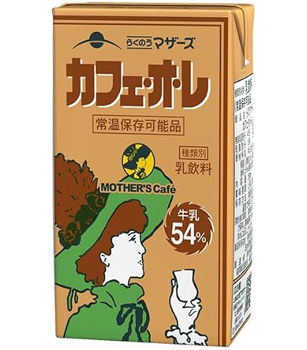 Amazon.co.jp: ヤクルト カフェ・オ・レ 250ml紙パック×24本入 : 食品