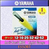 YAMAHA/ヤマハ FS50BT x1セット アンチラスト弦/アコースティックギター弦