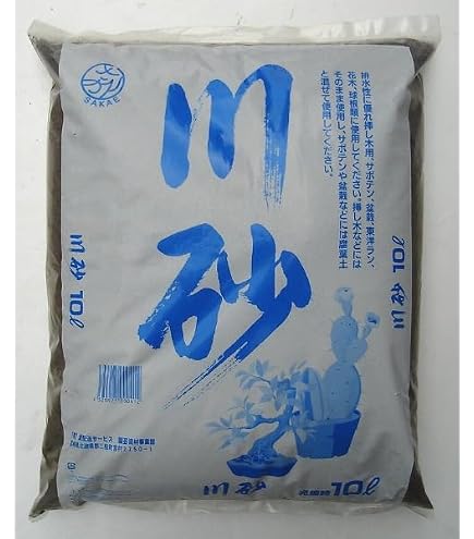 Amazon.co.jp: トチミグリーンサービス 川砂 10L : DIY・工具・ガーデン