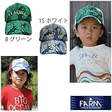【SiShuNon/FARM】ボタニカルキャップ ファームボタニカル キャップ 帽子 54 8 グリーン