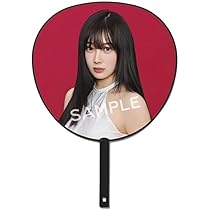 aespa ジゼル サイン入りうちわ aespa ジゼル サイン入りうちわ