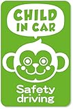 imoninn CHILD in car ステッカー　【マグネットタイプ】　No.68　サルさん　（黄緑色）