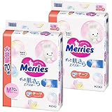 【Amazon.co.jp限定】【テープ Mサイズ】メリーズさらさらエアスルー (6~11kg)140枚 (70枚×2) [ケース品]
