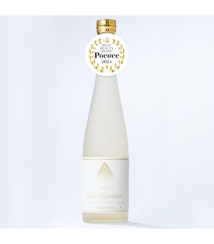 Amazon | U&I・JAPAN プラントミネラル 1000mL【2本セット】 植物性