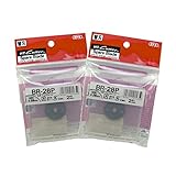 NT 円切りカッター用替刃 BR-28P-2 2個セット