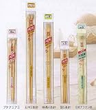 ハマナカ プチアミアミ 玉付2本針 長さ23cm 10号 H250-600-10