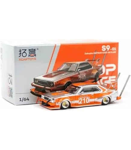 Amazon | BAPE × POP RACE 1/64 スカイライン C210 BOSOZOKU