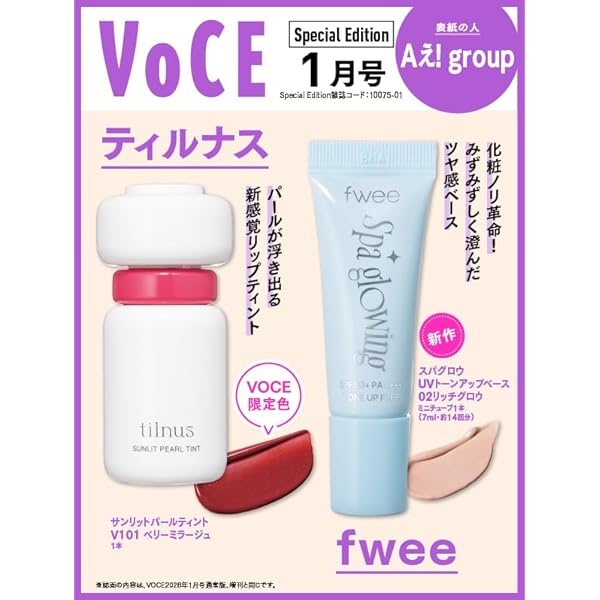 Amazon.co.jp: 年下彼氏 Blu-ray BOX : 西畑大吾, 大西流星, 道