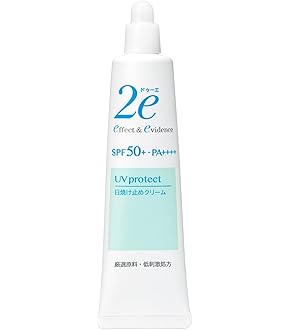 Amazon.co.jp: グラファ モイスチュアキープ ミルク MC