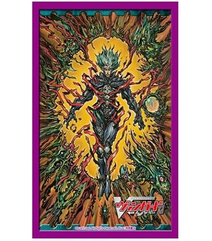 Amazon | ブシロードスリーブコレクション ミニ Vol.589 カード