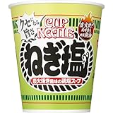 日清食品 カップヌードル ねぎ塩 [炭火焼き風味の鶏塩スープ] 76g ×20個