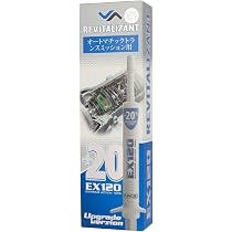 Amazon.co.jp: XADO(ハドゥー) レビタリザントEX120 for AT