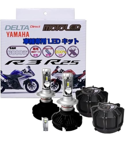 Amazon | 【SUKIRACING】YZF-R25/R3 2015-2018 ヘッドライト HID