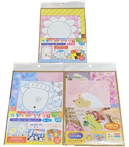さくらさま専用 ９枚セット ちぎり絵 材料キット Amazon.co.jp: ちぎり絵キット 『和紙ちぎり絵制作セット ミニ