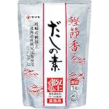 ヤマキ だしの素 1kg S