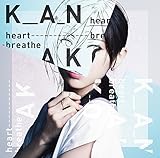 heart breathe
