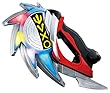 ウルトラマンオーブ DXオーブスラッシャー