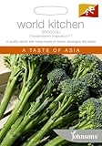 【輸入種子】 Johnsons Seeds World kitchen Broccoli (Tender Stem) Inspiration F1 ブロッコリー・インスピレーション・F1 ジョンソンズ