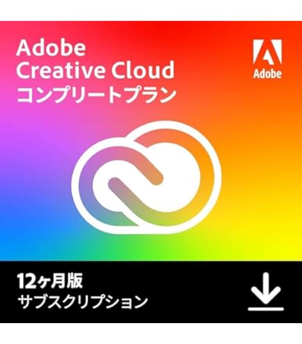 Adobe CC 2021 Windows日本語版 24ヶ月 ♪♬♪ Adobe CC 2021 Windows日本語版 24ヶ月 ♪♬♪