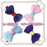 ヘアクリップ 　ベビーヘアクリップ　ヘアアクセサリー カラフル 5Color 10点セット ヘアピン　前髪クリップ　髪留め　髪飾り　 可愛い　キュート 王冠　シンプルリボン　ベビー 　お宮参り　誕生日