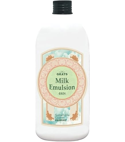 Amazon.co.jp: パイモア グラッツ ミルク エマルジョン 300g