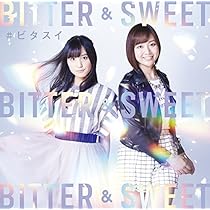 Bitter & Sweet/インストール [DVD] 9jupf8b Amazon.co.jp: Bitter & Sweet/インストール [DVD] : Bitter