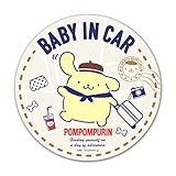 ポムポムプリン マグネットステッカー スタンダードデザイン【BABY IN CAR】BABY丸型15cm