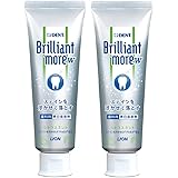 ライオン歯科材 ブリリアントモアダブル シトラスミント【Brilliant more W】 2本 歯科専売品 ホワイトニング