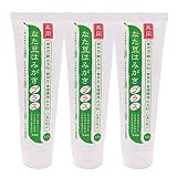 薬用 なた豆はみがきプラス 120g（3本セット）