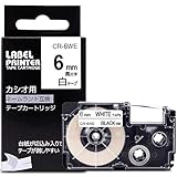 互換 ネームランド テープ 白 12mm XR-12WE テープカートリッジ Name Land 12 黒文字 KL-TF7 KL-YK50 KL-SY4 KL-P40 Greateam