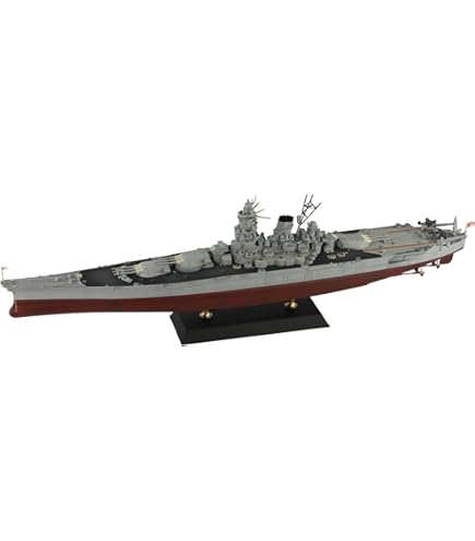 Amazon.co.jp: 1/700 日本海軍 戦艦武蔵 レイテ沖海戦時用スーパー  