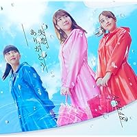 57th Single「失恋、ありがとう」(Type C)初回限定盤