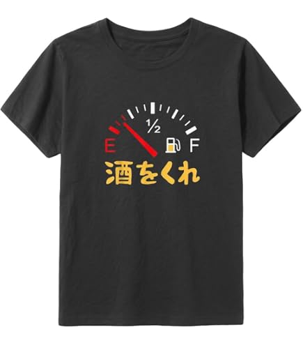 Amazon.co.jp: 志村けんの大爆笑展 バカ殿Tシャツブラック L