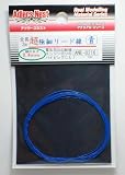 極細リード線 φ0.4mm 青 2ｍ【アドラーズネスト ANE-0216】