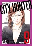 CITY HUNTER (�[�m���Z���N�V����)