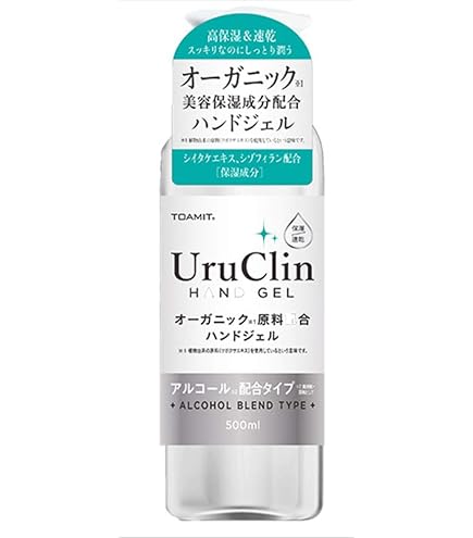 Amazon.co.jp: 【洋光】SKCARA プレミアムハンドジェル 500mL ×3
