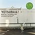 あずまきよひこ「よつばと!2011カレンダー」