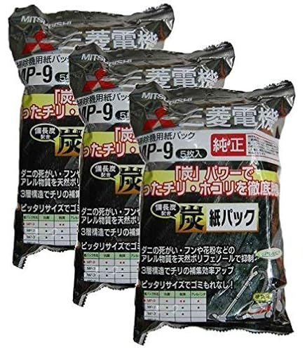 Amazon.co.jp: 【まとめ買い】三菱電機 掃除機用炭脱臭紙パック (備長