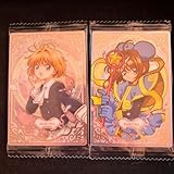 カードキャプチャーさくら