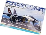 プラッツ/イタレリ 1/48 アメリカ海軍 艦上戦闘機 F-14A トムキャット 厚木CVW-5 プラモデル TPA-10 成形色 グレー