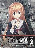 CHAOS;CHILD DVD����� ��2��