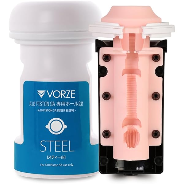 Amazon.co.jp: RENDS A10 Piston SA + PLUS : Health & Personal Care