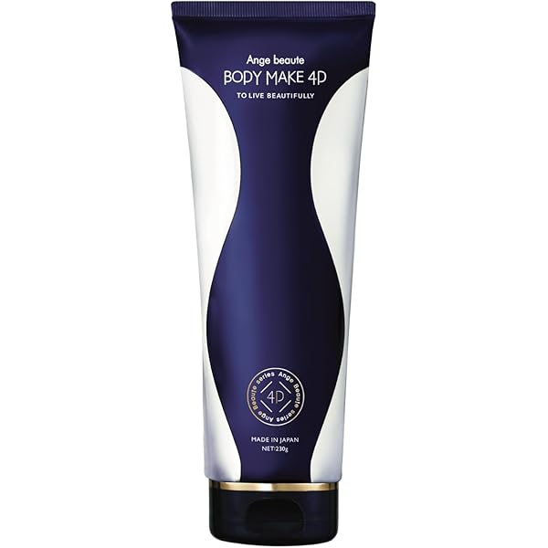 Amazon | ボディメイク4D 230g×2個セット | アンジュボーテ