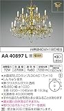 コイズミ照明 イルム NOBLOTE 白熱球40W×18灯相当 AA40897L