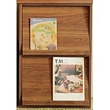 東馬　TOHMA　ゼラ　60マガジンラック　50536120【送料無料】（本棚、マガジンラック、パンフレットスタンド、ディスプレイラック)