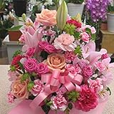 お祝いや誕生日に華やかなピンク系のフラワーアレンジメント（生花）気持ちをお花に託してプレゼント