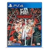 【Amazon.co.jpエビテン限定】Fate/Samurai Remnant 通常版 PS4 3Dクリスタルセット『バーサーカー』（エビテン特典付き）