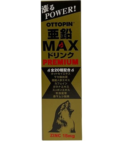 Amazon | プレビジョン カルマジン 800粒 | プレビジョン | カルシウム